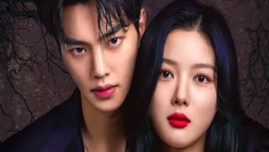 Meu Demônio Favorito