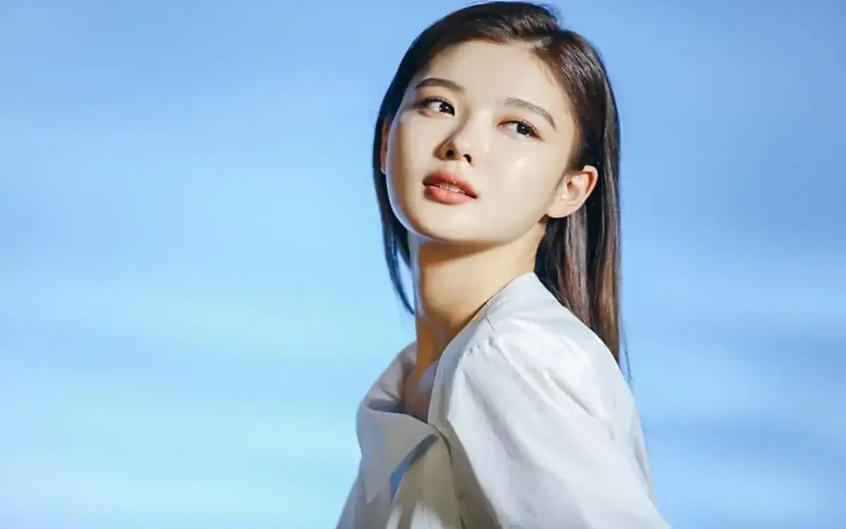 Kim Yoo-jung