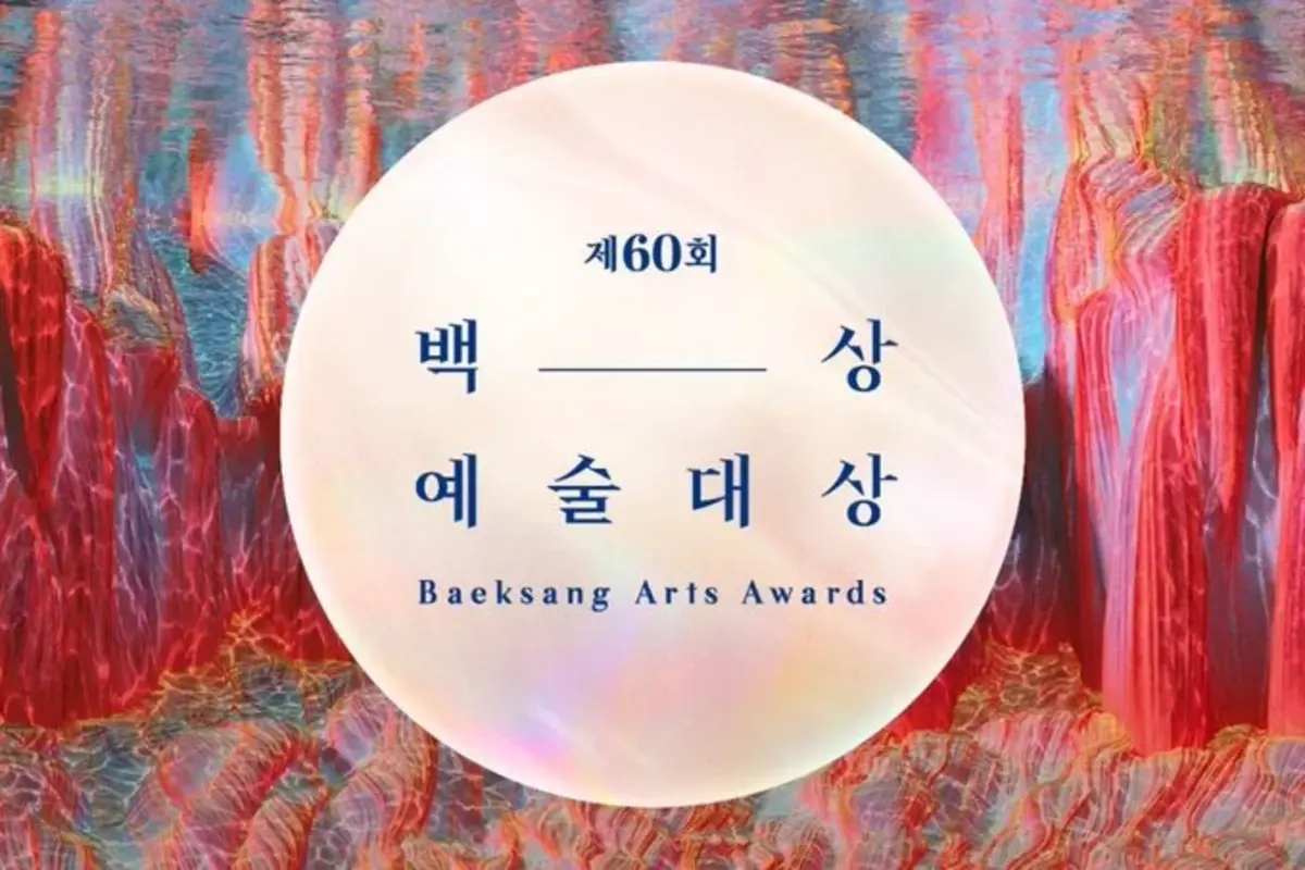 Doramas Indicados ao Oscar da Ásia: O Baeksang Arts Awards