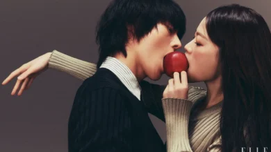 Uma Família Inusitada