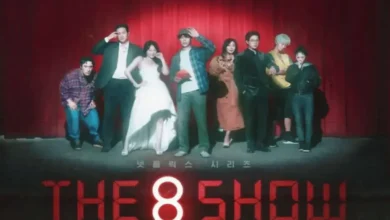 The 8 Show