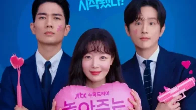 Meu Mafioso Predileto