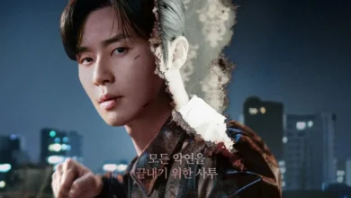 A Criatura de Gyeongseong