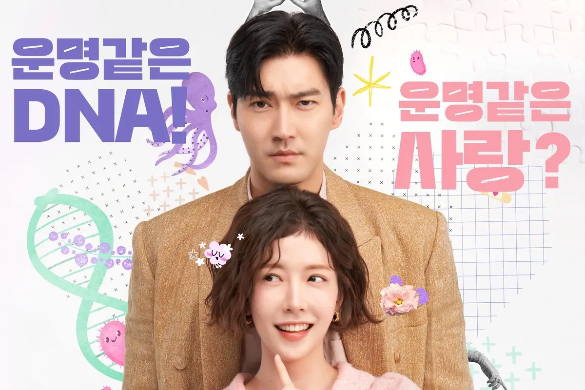 DNA Lover: Dorama Estreia em agosto no Viki