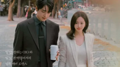 Meu Secretário Perfeito