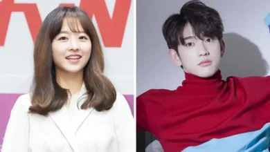 Park Bo Young e Jinyoung