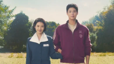 Se a Vida te Der Tangerinas