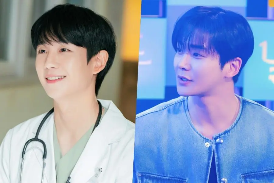 Spring Of Youth: Novo k-drama terá participação especial de Jung Hae In e Rowoon!