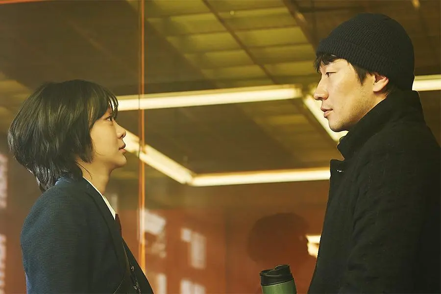 Nove peças: Novo K-drama de Mistério Estreia em maio na Disney+