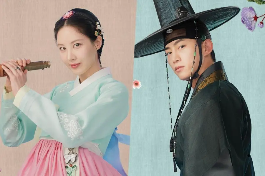 A Primeira Noite com o Duque: K-Drama de Fantasia e Romance Estreia em Junho