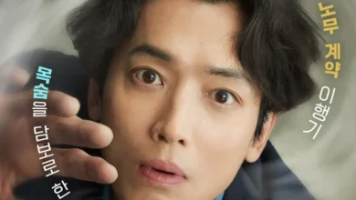 Meus Clientes Fantasmas: Nova Comédia da Netflix Mistura Humor, Justiça e Sobrenatural