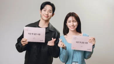 Lovestuck: Jung Hae In e Ha Young estrelam nova comédia romântica da Netflix