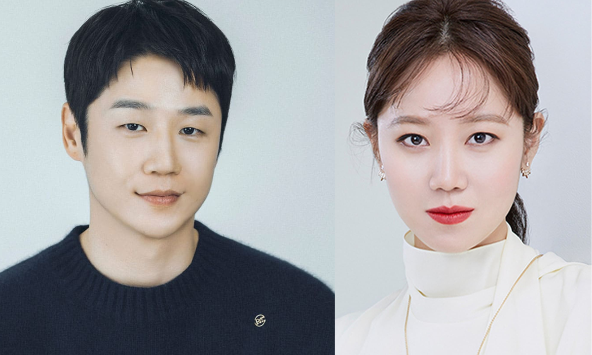 Jung Jun Won pode estrelar ao lado de Gong Hyo Jin
