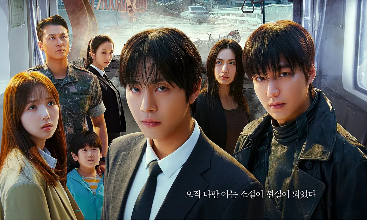 Omniscient Reader: Filme Coreano com Ahn Hyo Seop e Lee Min Ho é o Mais Esperado do Momento