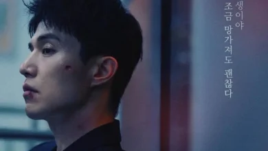 Lee Dong Wook retorna em “Um Cara Legal”, novo drama com estreia marcada para julho