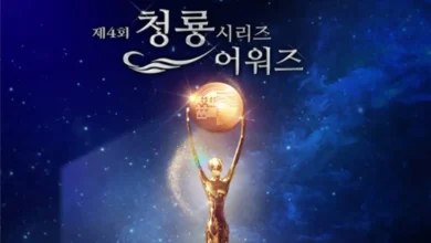 Blue Dragon Series Awards 2025: Confira os Grandes Vencedores da Premiação Coreana