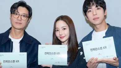 Confidence Man KR: Park Min Young lidera nova série que estreia em setembro