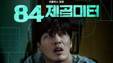 Meus 84 m²: Filme coreano com Kang Ha-neul chega à Netflix em julho