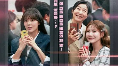 To The Moon: Dorama com Lee Sun Bin, Ra Mi Ran e Jo Aram