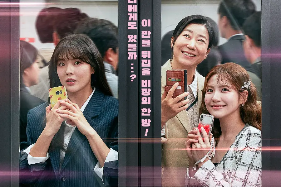 To The Moon: Dorama com Lee Sun Bin, Ra Mi Ran e Jo Aram