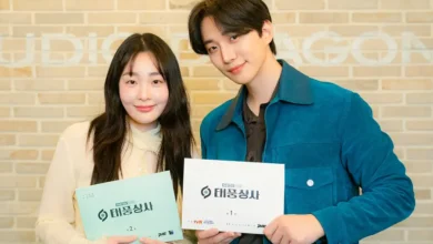 Typhoon Family: Novo Dorama com Lee Junho e Kim Min Ha