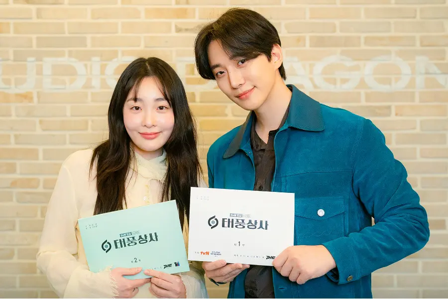 Typhoon Family: Novo Dorama com Lee Junho e Kim Min Ha