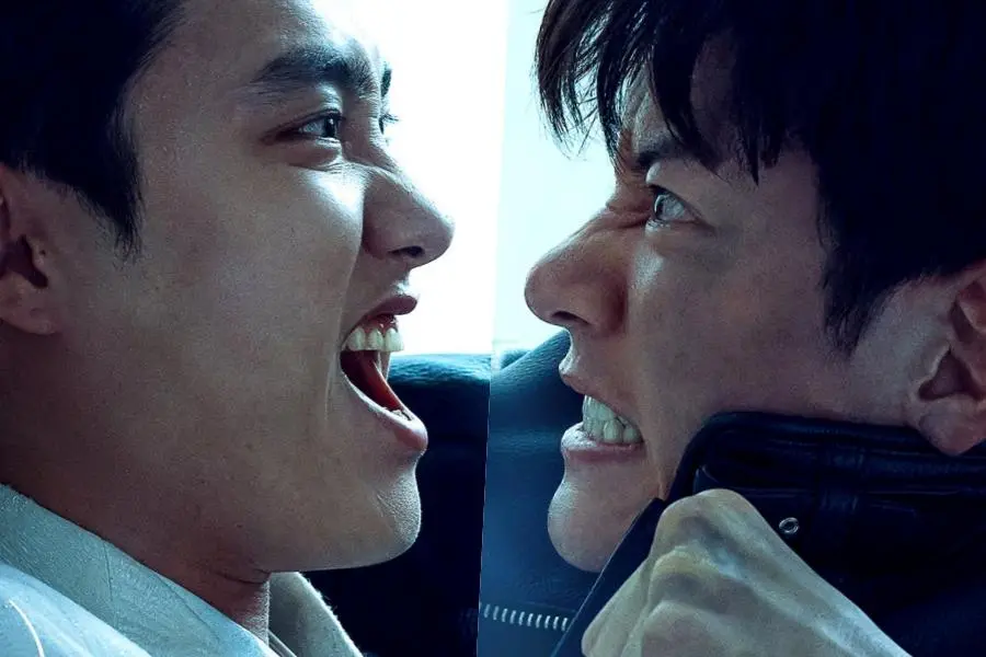 The Manipulated: novo dorama com Ji Chang Wook e Doh Kyung Soo