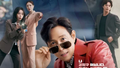 Prazer em Não Conhecer Você: novo dorama de comédia romântica estreia em novembro