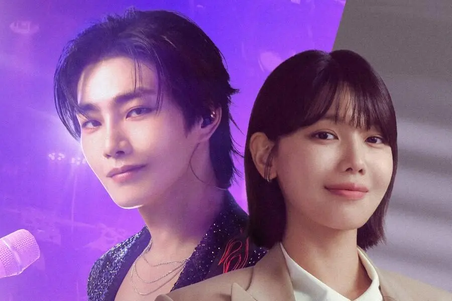 “Meu Ídolo”: novo dorama da Netflix mistura romance, tribunal e mistério